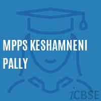 Mpps Keshamneni Pally Primary School Logo
