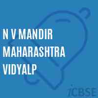 N V Mandir Maharashtra Vidyalp Primary School Logo