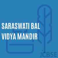 Saraswati Bal Vidya Mandir Middle School Logo