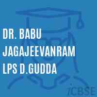 Dr. Babu Jagajeevanram Lps D.Gudda Primary School Logo