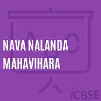Nava Nalanda Mahavihara University Logo