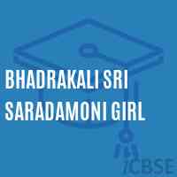 Bhadrakali Sri Saradamoni Girl High School Logo