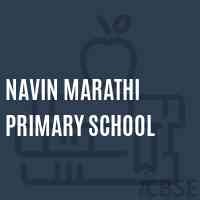 Navin Marathi Primary School Logo