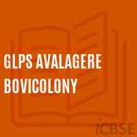 Glps Avalagere Bovicolony Primary School Logo
